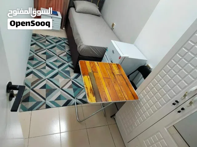 شيرينج موظفين عرب فقط