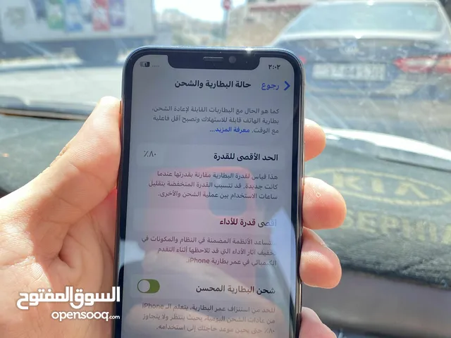 Apple iPhone 11 Pro 64 GB in Amman