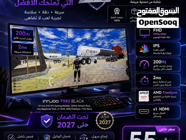 34" Other monitors for sale in Muscat