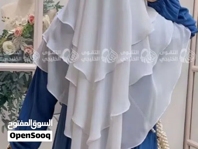 خمار فرنسي