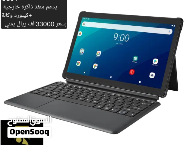 اقوى عروض الهواتف الذكية  ايباد +لابتوب