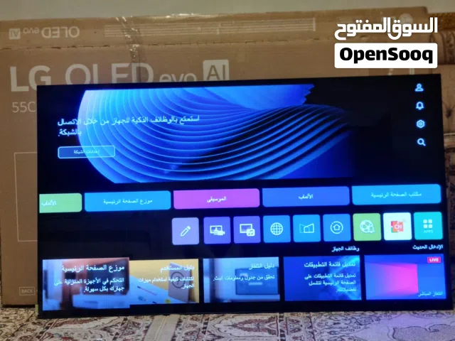 شاشة ال جي اولد C4 بكرتونه إستعمال بسيط ضمان خمس سنوات كل تفاصيل بالوصف.
