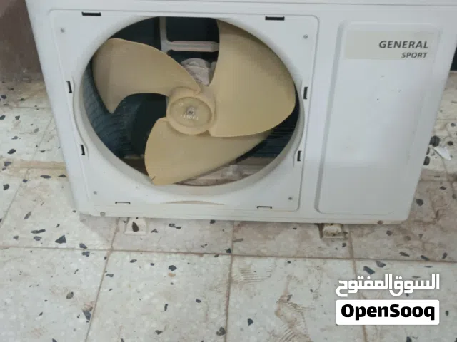 قطعه. خارجيه. 12 جنرال الموديل الاول.  بغازها