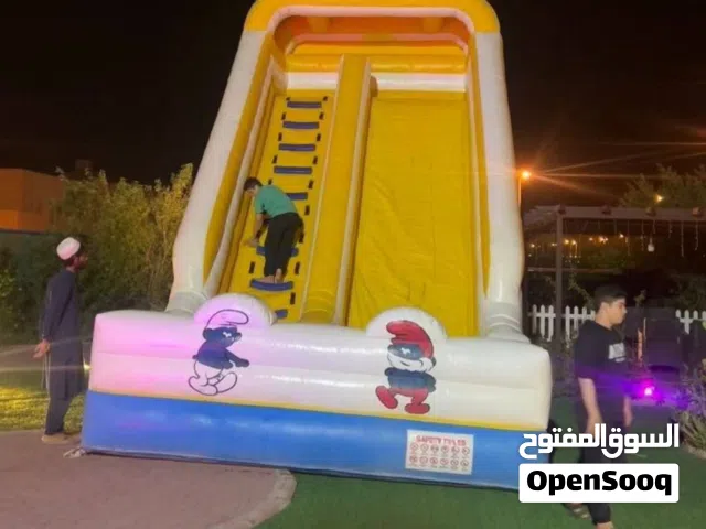 للايجار نطاطيات
