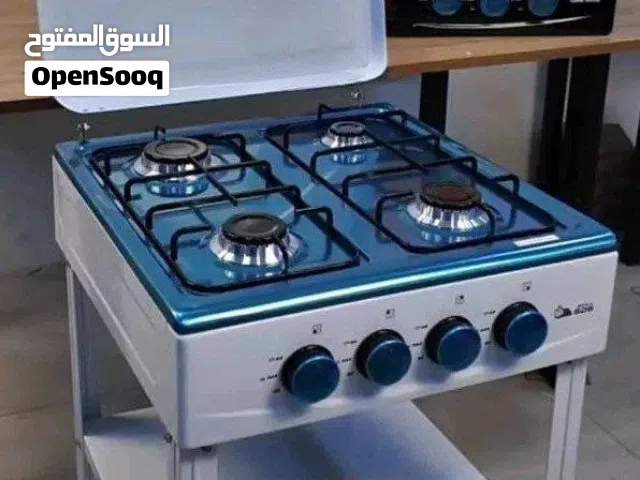 أدوات المطبخ  طباخ