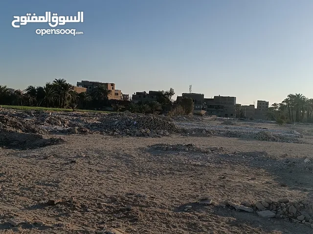 Mixed Use Land for Sale in Qena Other
