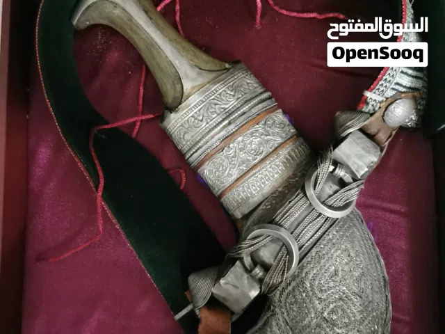 خنجر زراف هندي طبيعي قديمة ، وخناجر أخرى للكبار وللصغار متنوعة أوفرهن بالطلب .