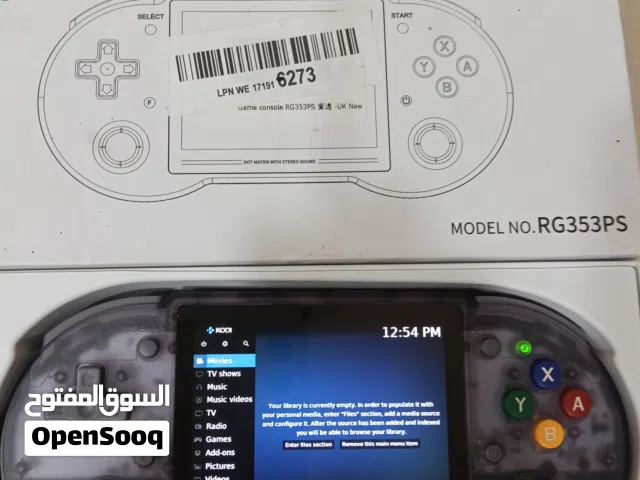 جهاز العاب بي 4552 لعبه