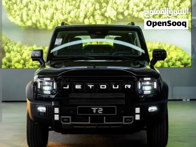 فرصة اقل سعر جيتور جديدة وكالة 2026