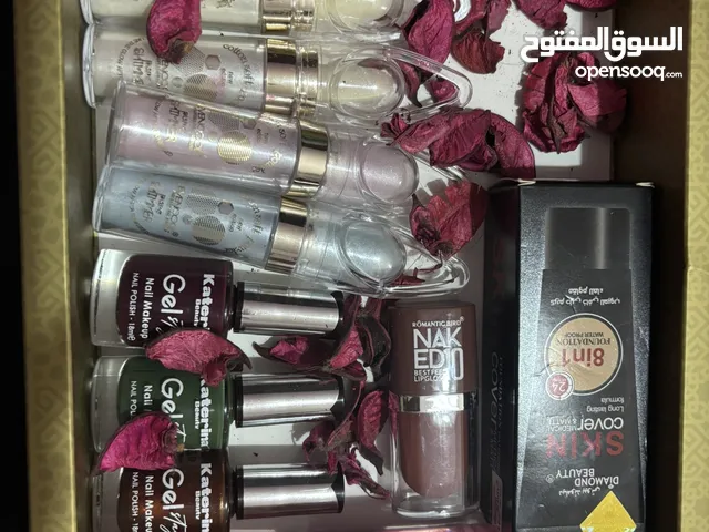 بكج عرايسي جديد أشياء متنوعه