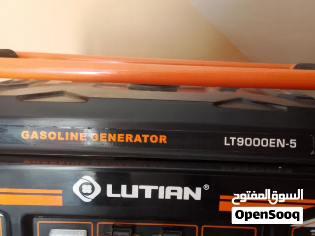 بسم الله.فرصة بيع مولد شبه جديد ونظيف بنزينه