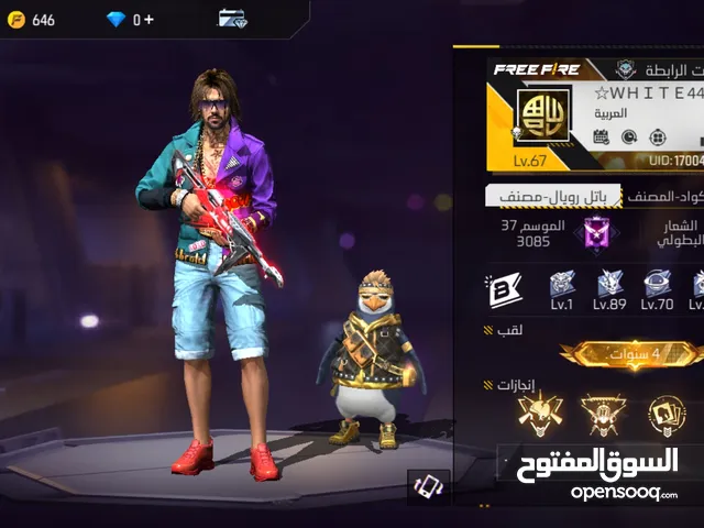 Free Fire Accounts and Characters for Sale in Constantine