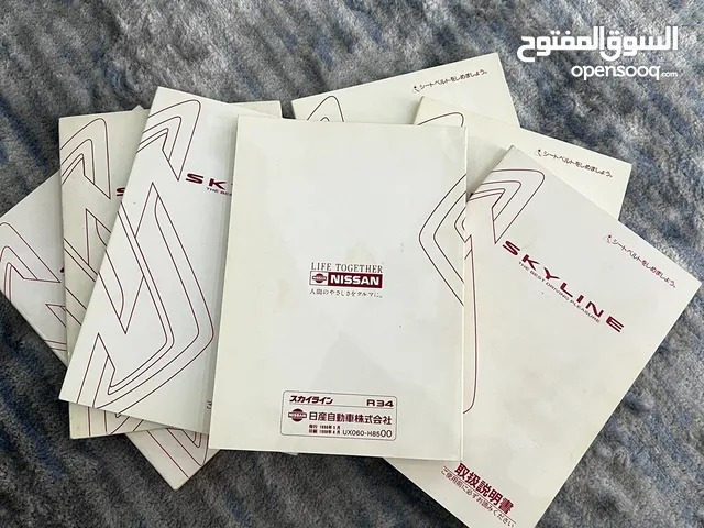 للبيع دفتر الوكالة للجيتي ار 34R و دفتر فحص الوكالة للجيتي ار