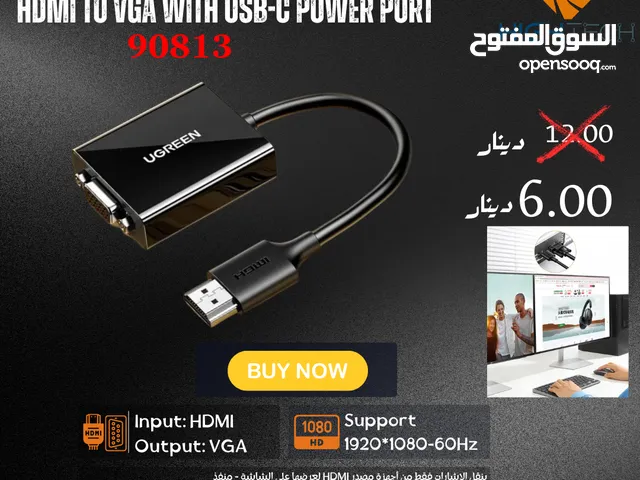 UGREEN HDMI TO VGA WITH USB-C POWER PORT-ادابتر
