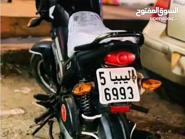 نافي للبيع