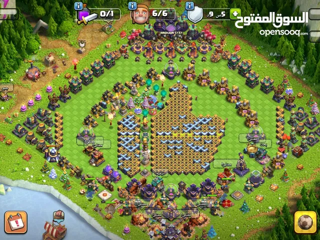 Clash of Clans Accounts and Characters for Sale in Balqarn