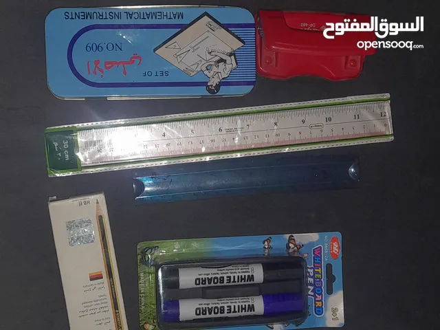 موجود قرطاسية للمدرسه لجميع المراحل للبيع حياك