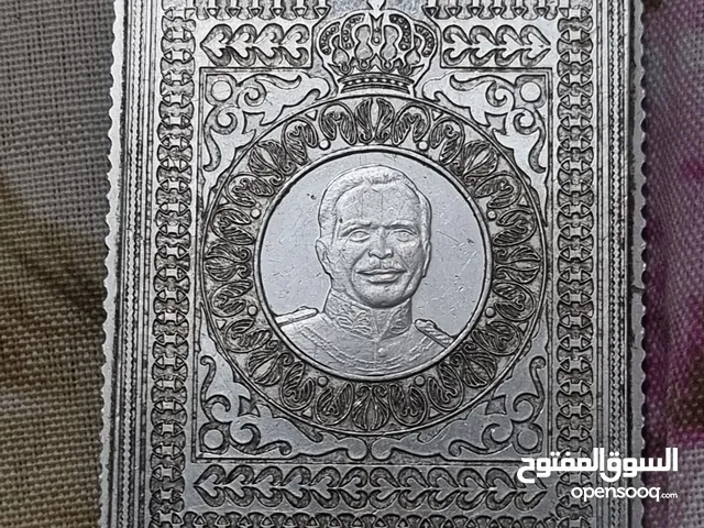 ميداليه فضه للبيع