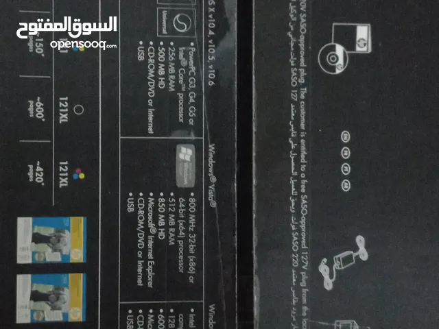 استعمل شهر طابعه بحاله الوكاله