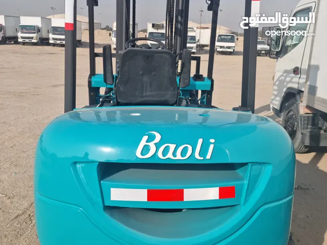 للبيع شوكيه بحاله ممتازه