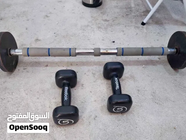 2.5kg Weight bar & 5+5 kg dumbbells in Khaitan