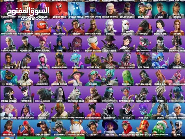 حساب Fortnite نادر بس 15