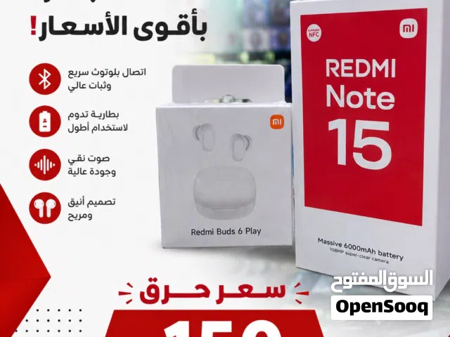 Xiaomi Other 256 GB in Amman