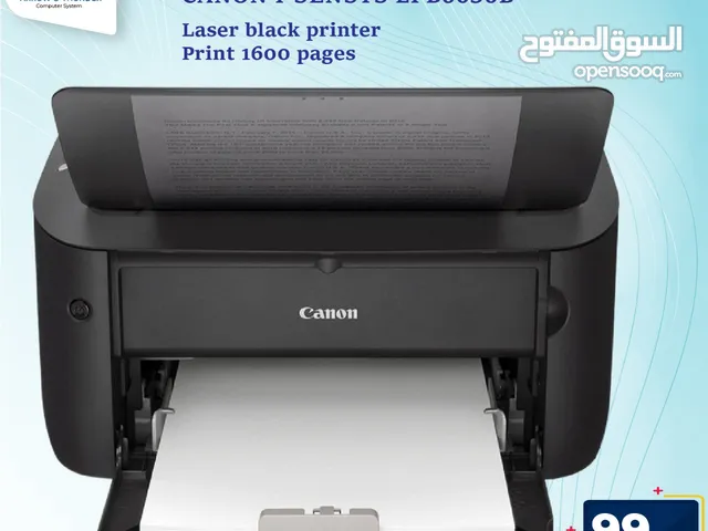Printers Canon printers for sale in Amman