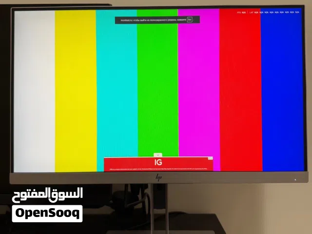 Monitor HP E223 21.5” Full HD