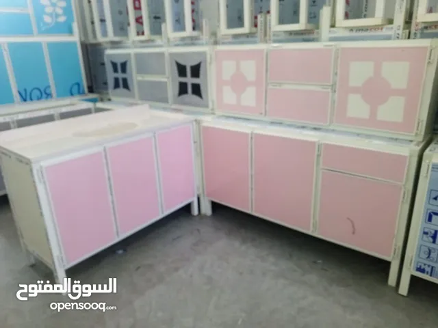 اتريد كاونتر ما عليك بس احجز والطلب يوصل لباب بيتك كاونتر وملحق قياس متر ونص .مع سنك متر و20سم مرمر