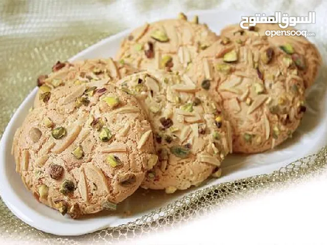 حلويات إيرانية فاخرة بأسعار الجملة - جودة عالية وخدمة موثوقة