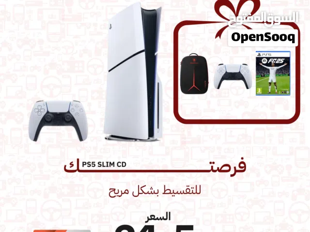 PlayStation 5 PlayStation for sale in Al Dakhiliya