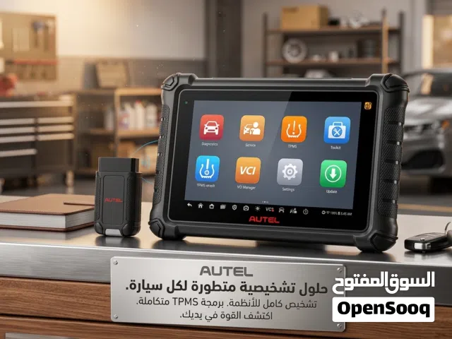 Autel mx 900 ts