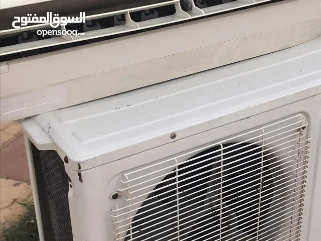 سلام عليكم مكياف ربي يبارك
