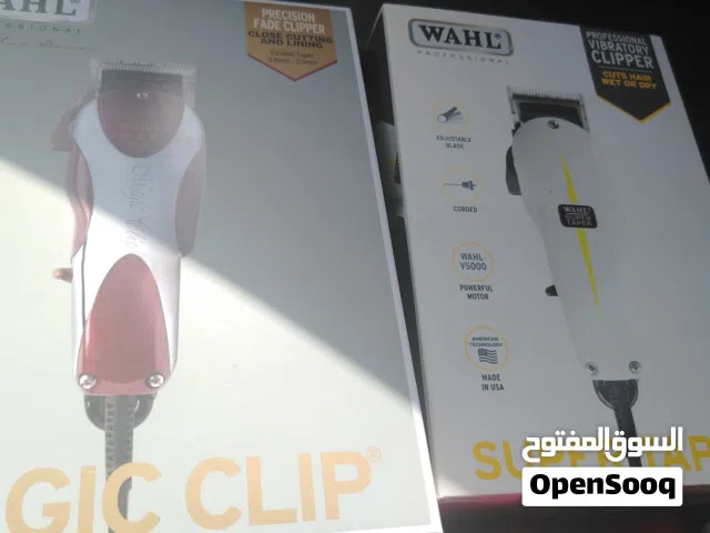 ماكينات حلاقه اصليه جدييد