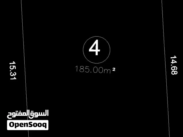 Residential Land for Sale in Tripoli Ain Zara