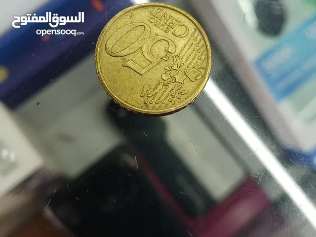 عمله نادره جدا