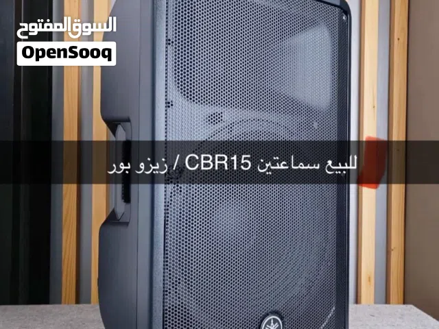للبيع سماعتين CBR 15 انش 1000 واط زيرو بور