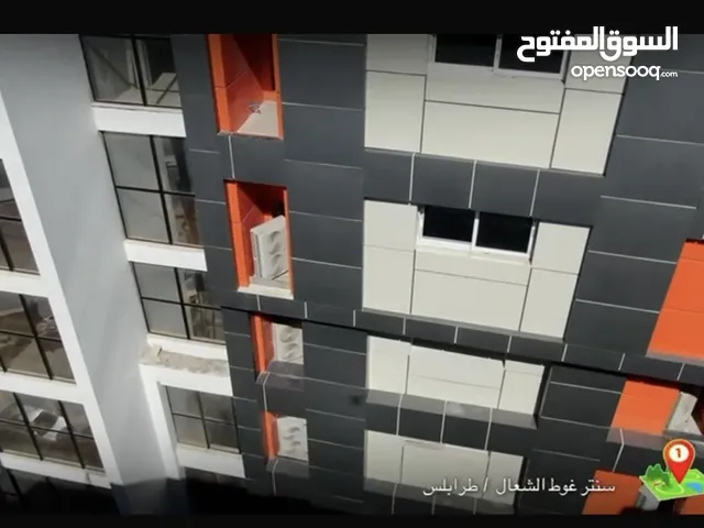 مبني تجاري البيع في غوط الشعال