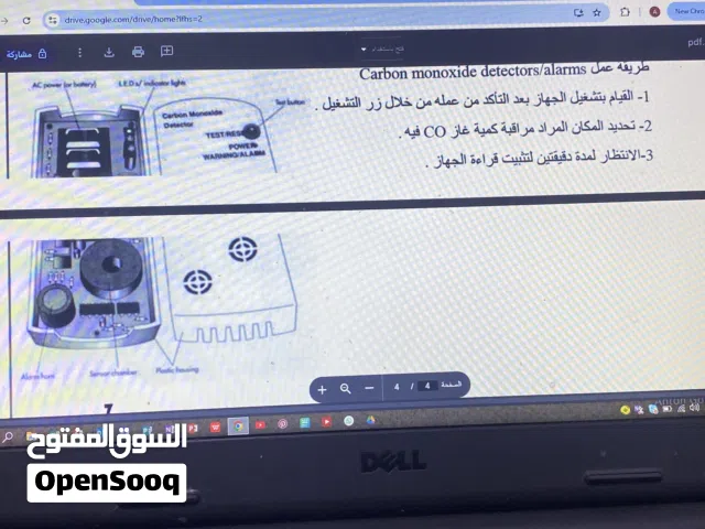 Dellلاب نوع
