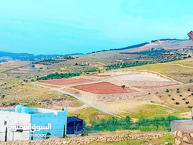 قطعة أرض للبيع بمساحة 3500متر اطلالة بانوراما  