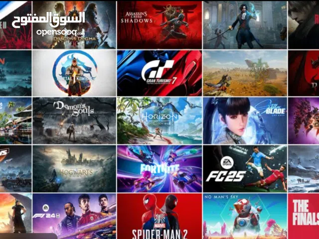 جميع العاب بليستيشن 4/5 باقل سعر (تنزيل على الجهاز اونلاين)