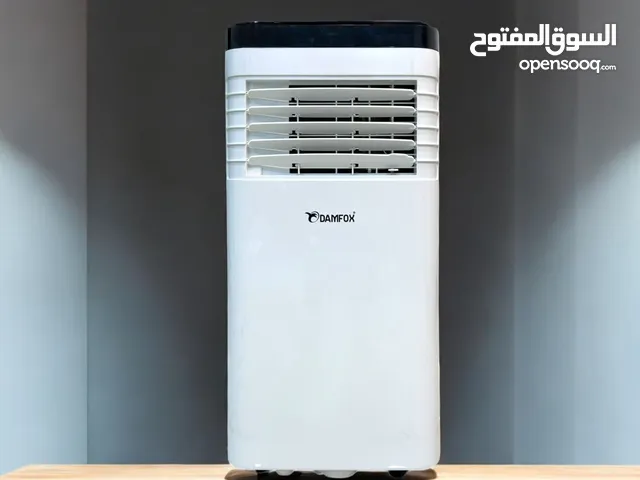 سبلت 1طن متحرك