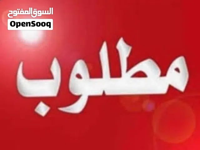 250 m2 4 Bedrooms Townhouse for Sale in Amman Tabarboor