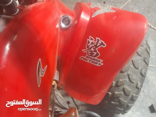 سلام عليكم دراجھ بكي