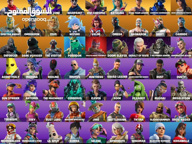 Fortnite Accounts and Characters for Sale in Ras Al Khaimah