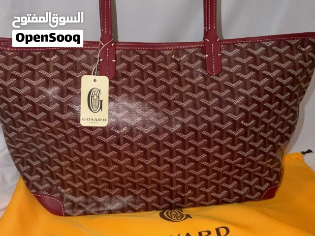 شنطة قويارد للبيع