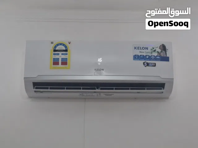 Kelon 1.5 ton split Ac for sale