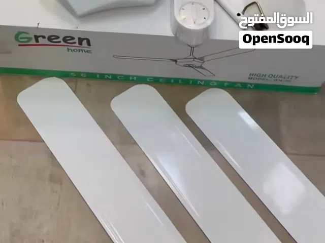 مروحة green استعمال اسبوعين فقط
