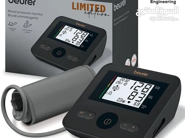 جهاز قياس الضغط الالماني Beurer BM 27 Limited Edition كفالة 5 سنوات عرض خاص